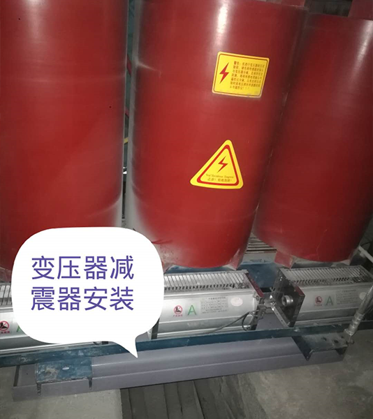 矩阵式弹簧91短视频版高清在线下载-变压器专用