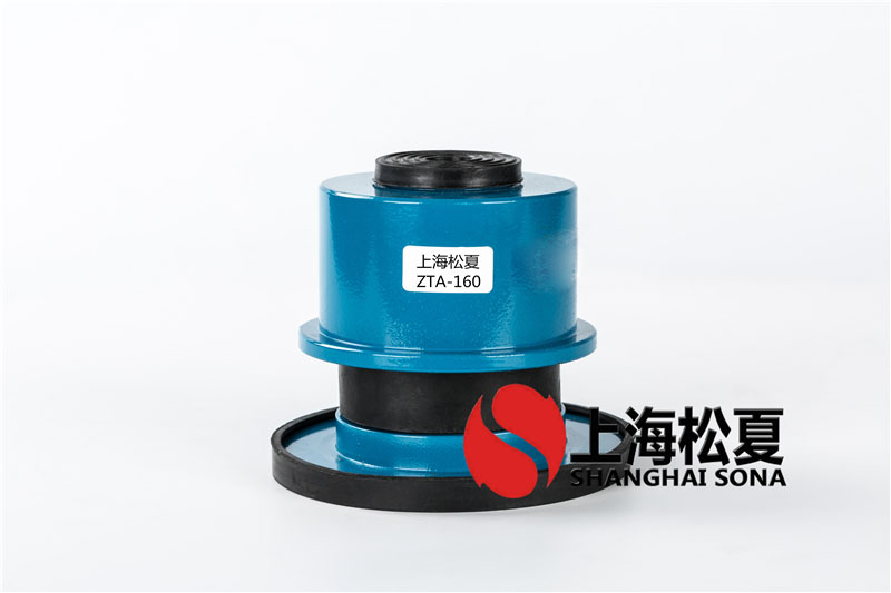 ZTA-160循环水泵阻尼弹簧91短视频版高清在线下载
