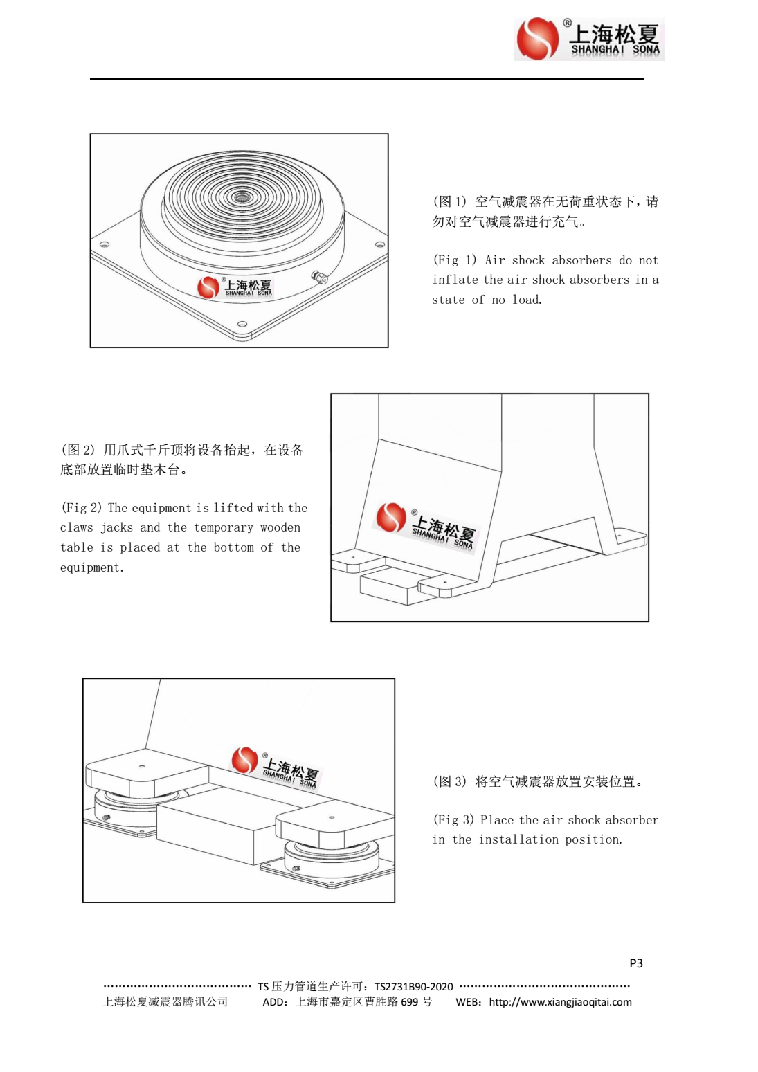 JBQ空气91短视频版高清在线下载安装图1