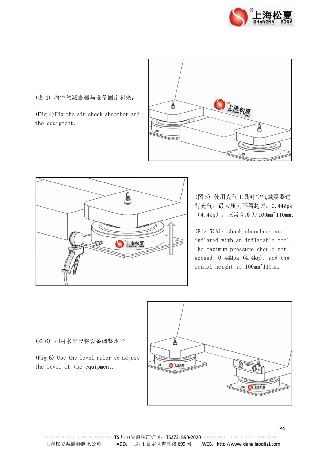 JBQ空气91短视频版高清在线下载安装图2