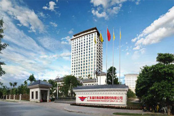 【广东省云浮市温氏舍丰项目】91短视频在线观看经典下载