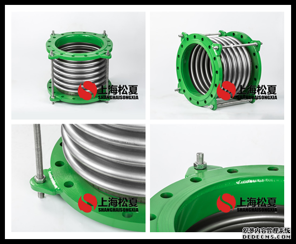 DN350上海91短视频在线观看免费最新波纹补偿器