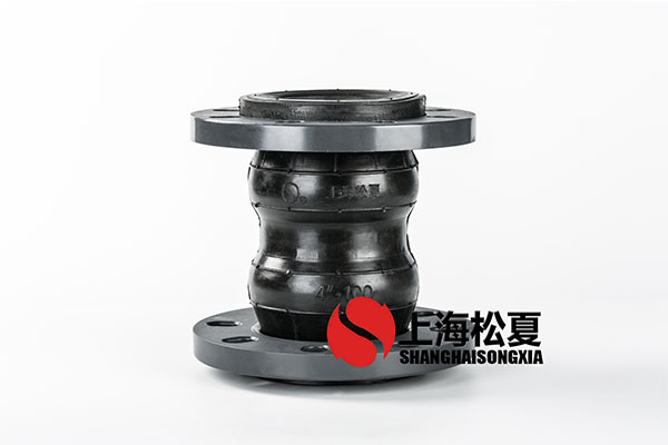 DN100双球体91短视频在线观看经典下载PVC法兰