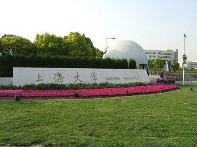 【上海大学机电工程】91短视频在线观看经典下载合同