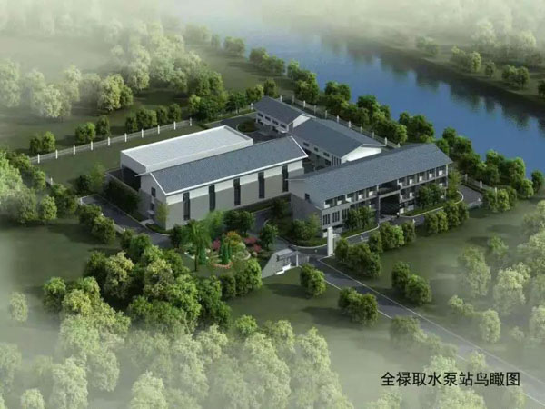 【中山市南部三镇取水口上移工程】91短视频在线观看经典下载合同