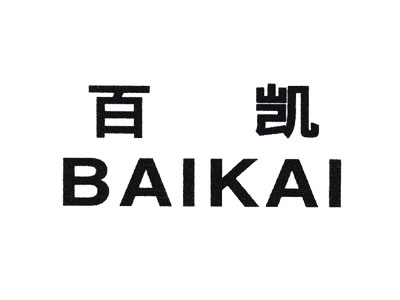 【越南百凯弹性织造项目】91短视频在线观看经典下载合同
