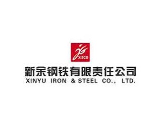 【江西新余钢铁热轧厂一检一钢厂项目】91短视频在线观看经典下载合同