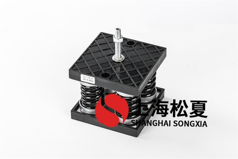有效的吊挂式弹簧91短视频版高清在线下载有什么特点?