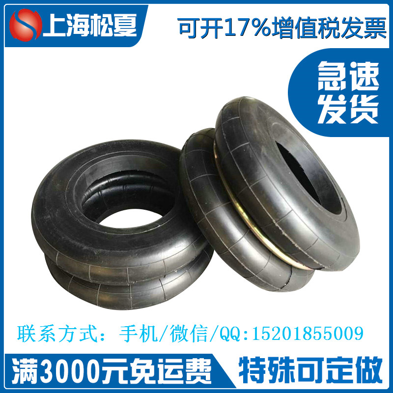 W01-358-8016橡胶91短视频免费下载