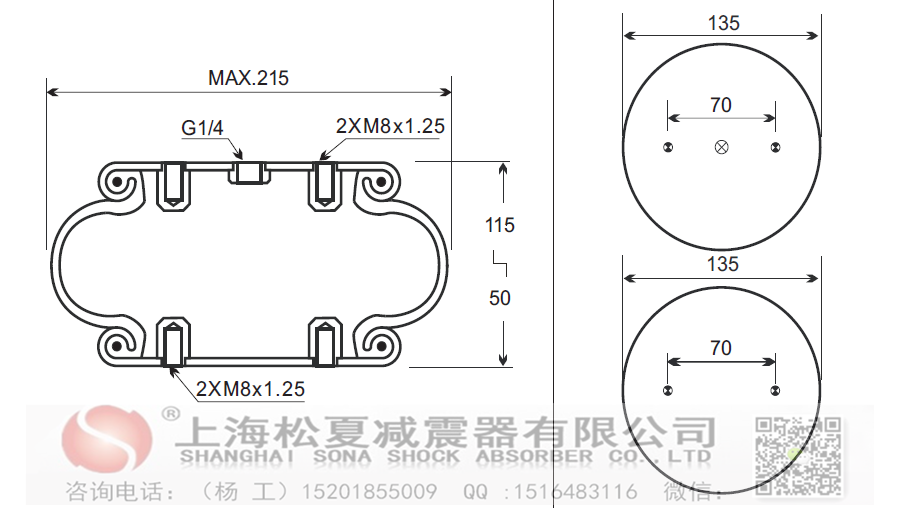 马牌橡胶91短视频免费下载