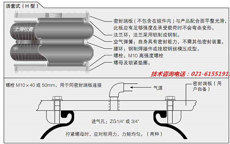 橡胶91短视频免费下载