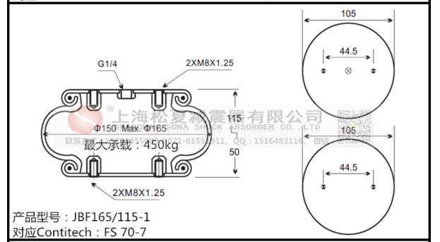 91短视频免费下载Festo费斯托EB-165-65